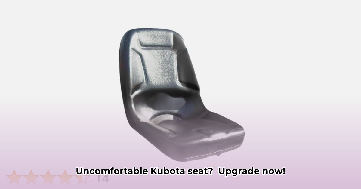 kubota-tractor-replacement-seat